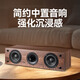 Shanshui F7 home theater audio subwoofer 5.1 Bluetooth speaker set TV living room home KTV singing surround karaoke song wireless microphone dual microphone interface M20 exclusive version