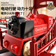 Electric train with track children's toys boys car boys 3 to 6 years old baby birthday gift le [130cm steam light train track car] official standard configuration