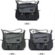 Qiaran [marca alemana] bolso cruzado moda moda de trabajo para hombres y mujeres bolso casual de gran capacidad bolso de cartero personalizado bolso de cartero negro