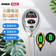 Zhida Soil Detector Humidity PHYSIO MOISTURE METER PHYSIO PORTUNITY FOOD PORTUNITY MEMBER 3-in-1