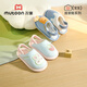 Shepherd boy baby slippers for boys and girls mute indoor home shoes soft sole cute cartoon baby cotton slippers cream blue 160