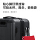 Beijing Madera Caso de embarque para mujeres Caso de trolley Caso de equipaje para hombres Contraseña Estudiante Caso de 24 pulgadas Negro