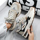 
Changxiang Huili men's shoes for men's summer new breathable mesh casual sneakers versatile non-slip running height-enhancing dad shoes RF-F736 beige 42