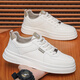 
Yijing 2025 new spring white shoes for men's breathable shoes for men Korean style students' versatile sports and casual shoes for white gray 16813 selected models 39 standard code