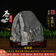 Taishan stone natural raw stone Taishan stone Gandang house indoor and outdoor office backing stone large Taishan landscape stone X691 wealthy and peaceful