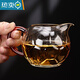 PGY Japan imported quality crown new high-end glass fair cup Japanese style thickened heat-resistant male cup tea leak set points lake handle-football fair cup