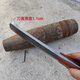 Houjiadao shell steel hand-forged firewood chopping bone knife