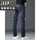 JEEP SPIRIT牛仔裤男夏季新款修身小脚高端弹力韩版潮流百搭直筒休闲长裤子 1049R灰色 加绒 28
