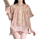 Hengyuan Xiangyun Baumwollpyjamas für Frauen im Sommer mit Brustpolstern, kurzen Ärmeln, losen großer Prinzessinstil-Studentin Student Home Clothing Set 9902-1 M (80-100Jin [Jin Equals 0,5 kg])