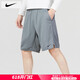 
NIKE Nike shorts men 25 summer new sports pants running fast dry pants breathable five-point pants DV9858-010/show photos to return 5 S [165] Weight 90~110 Jin [Jin equals 0.5 kg]