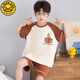 G.Duckkids Kinderpyjamas Jungen Sommer reines Baumwolldünne kurzärmelige Jungen große Kinder Sommer Teenager-Studenten Home Kleidung Set TN694 Nezha 130 14 Größe [130 High/50jin [Jin entspricht ca. 0,5 kg]]]
