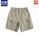 Romon Sommer Japaner Retro Multipocket-Arbeitshorts Männer losen gerade im Freien schnelle trockenende Farbe Old Fünf-Punkte-Hosen Trendy Khaki 9905 Draw String Version M