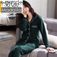 Modal Cotton Pyjamas für Frauen langärmelige Frühlings- und Herbst-Strickjacke koreanische Version Einfacher Farbdünnstil für Outdoor-Kleidung für Heimkleidung für Home Cloding Anzug WD9905 XL [Empfohlen 120-140jin [Jin gleich 0,5 kg]]