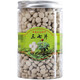 Wenshan Panax NotoginSeng Tabletten 500G Yunnan Panax Notoginseng Pulver Spezial Pure Panax Notoginseng Pulver Tabletten Tianqi offizielles Geschäft Flaggschiff 12 Jahre König 10-Kopf-Tabletten 500 g