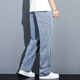 
Iga-style summer fashion brand Tennis jeans men's loose straight wide-leg pants ice silk breathable casual and versatile trousers 1048 gray + 1048 black 1048 gray + 104 M 100-115Jin [Jin equals 0.5 kg]