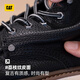 CAT卡特马丁靴工装靴男靴荔枝纹牛皮轻户外复古机车靴P721412N3EDC09 黑色 42