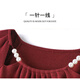 Ehangy Luxury High-End Brand Dress For Women 2025 Осенью Новый высококачественный стиль моды стройной и красивой юбки Burgundy XL 120-130JIN [Джин равняется 0,5 кг]