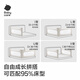 Babycare-Bett Zaun Crib Guise Anti-Fall-Fall-Leitplanke Schaffelzaun Sandkiese Kaffee 1,8m1 Stück + 2m1 Stück