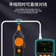 Baogong MT-7029N line hunting instrument high-precision line measurement instrument line checker network tester line patrol anti-interference MT-7028 (standard)