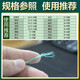 农用吊蔓绳吊秧绳大棚塑料绳子黄瓜豆角西红柿蔬菜吊绳园艺爬藤线 30股【黄瓜类适用】690米
