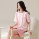 Pyjamas en velours arctique pour femmes pour shorts d'été, coton rond Style Thin Sweet Sweet Pink Home Clothing Ensemble peut être porté à l'extérieur de Z9856 M [recommandé de porter 80-100jin [Jin est égal à 0,5 kg]]]