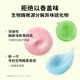 Bop specializes in the research of (bop) fragrance fresh whitening toothpaste whitening and fragrance oral cleaning for men and women 3 packages, total 225g