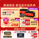 同仁堂北京同仁堂燕窝干盏【高端印尼黑金标100g】干燕窝礼盒 送礼不凡