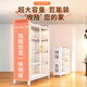 Double household steel balcony storage cabinet waterproof and sunscreen sundry wardrobe floor-standing multi-layer storage rack iron storage cabinet Gray storage cabinet 2025 hot model - extra thick reinforcement 6 layers length 100*depth 42*height 185CM-free wheel