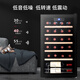 TYLZA 24 bottles small red wine cabinet constant temperature wine cabinet air-cooled frost-free wine red wine beverage refrigerator ice bar energy-saving silent home bedroom living room office TW-86 first-level energy efficiency air-cooled wine cabinet-metal shelf 24 bottles