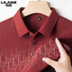 Lilang Sang Silk T-Shirt Herren-Lampe mit mittleren und Herbst Fashion Casual Long Sleeve T-Shirt Gedrucktes Polo-Hemd xxsm1 schwarz [LL739] xxs M165