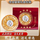 Luzhangtang Cordyceps gift box is packed with authentic Tibetan snow mountain Cordyceps gifts quality guaranteed to ship on the same day. Tibet Naqu fine cordyceps 2 pieces 1 gram 20 pieces