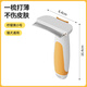 Qi Oh Cat Comb, Cat Hair Thinning Device, Cat Knot Opening Comb, Special Brush for Cats and Long-haired Dogs, Complete Collection of Pet Supplies, Lemon Yellow-Small (Combing/Thinning/Knot Opening)