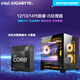 技嘉 酷睿i5 13400F台式组装电脑主机RTX4060Ti/5060Ti游戏高端电竞独显直播设计渲染整机 配置一：i5 13400F+RTX4060