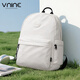 第九城（V.NINE）书包初中生女生大容量双肩包简约休闲电脑包大学生中学生轻便背包 米色