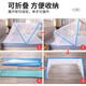 Nick Bear installation-free folding mosquito net household portable mosquito cover single double student dormitory bunk bed lazy mosquito net large double bed 1.8 meters 190*160*80