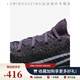 Nike (Nike) Nike/Air Zoom Tempo Siguiente FK FK CHUCHING Air Cushion Running Shops CI9924-500 CI9923-008 Modelo de hombres 38