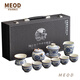 MEOD light luxury high-end Ru kiln blue and white tea set set for home tea brewing equipment Kung Fu tea cup cover bowl gift box 9272 Ru kiln teapot + cover bowl Jiangshan-Traditional/Box Pack