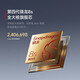 
Xiaomi Redmi Turbo4 Pro new product launches National subsidy Fourth generation Snapdragon 8s 7550mAh long battery life IP68 waterproof Shadow black 12GB+256GB