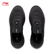 Li Ning Yunlang-P cotton warm version丨Casual shoes men's shoes 2025 autumn and winter trendy versatile sports shoes AGLV131