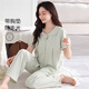 Modal Pyjamas für Frauen im Sommer reines Baumwoll 2025 Neue Kurzärmel mit integrierten Hose in integrierter Style und Home-Kleidungsstück 694 Meter weiß mit Brustpolster Pull-up-Baumwoll-Strickjacke 2xl (170-175): Geeignet für 140-165jin [Jin gleich 0,5 kg].