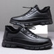 Belle stairs summer wine kitchen chef shoes sports casual leather shoes soft sole soft leather surface casual work men's shoes size 45 46 9901 black 39
