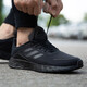 Adidas Мужские ботинки Climacool серия Qingfeng Sports Sports Shoes Fitness Training Комфортная дышащая амортизация повседневных кроссов JQ9717 Black Duramo 24 39 (0 мм)