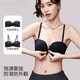 Modal front buckle strapless underwear women's bra tube top non-slip push up small breasts to show big breasts girls seamless bra Bean Green S (recommended 80-100Jin Jin equals 0.5kg)