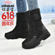 Bottes de neige Yijiabao pour les femmes en hiver chauds à haut toit, chaussures de coton imperméables plus en velours épaissis couples extérieurs bottes de coton de tube moyen anti-glip