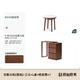 Original elements solid wood dressing table black walnut retractable dressing table and drawers integrated three drawer cabinet + L table + dressing stool M1034