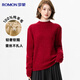 Lomon [100% lana] Pure Cardigan Ladies Lace Half Turtleneck Otoño e invierno Nuevo suéter de suéter de punto para mujeres para mujeres