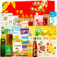 
Fulinmen Gift Pack COFCO Grain Gift Box Rice, flour, oil, mushroom, nut set Group purchase Welfare Festival Gift Gift Package COFCO Gift Package Type 698