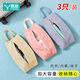 Etravel travel toiletries storage bag large capacity underwear underwear socks storage bag business trip portable clothes and shoes bag