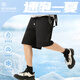 Jewish sportswear suit men's summer quick-drying running basketball vest shorts sports training ice silk sleeveless T-shirt white (cube Chinese chest mark) + black M /170 (30 days quality issues are fully refunded)