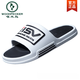 Woodpecker 2025 new spring and summer men's one-slip non-slip wear-resistant thick sole exterior slippers soft sole fashionable indoor slippers black and white 36-37